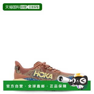1h可退 香港直邮Hoka One One 男士 1147791/Maple Cardamom 运动