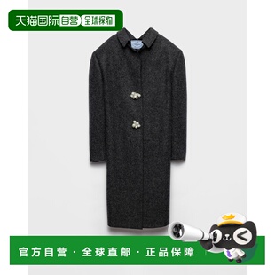 自营欧洲直邮PRADA普拉达 女士深灰色羊毛设得兰F.5珠宝纽扣大衣