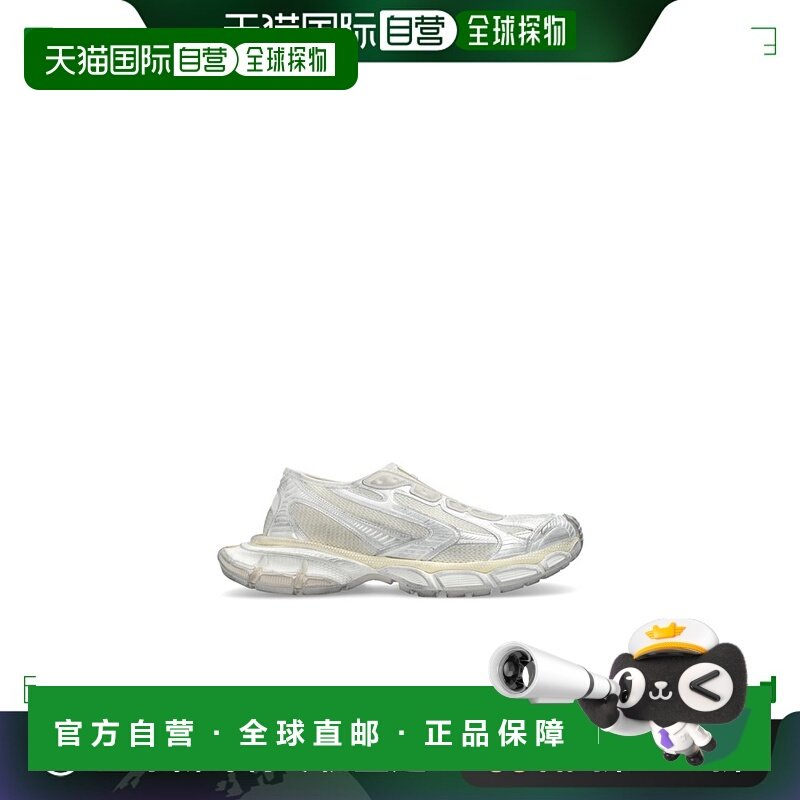 欧洲直邮balenciaga 男士 时尚休闲鞋巴黎世家运动鞋一脚蹬,流行男鞋,时尚休闲鞋,淘宝优惠券,粉丝福利购,淘宝优惠卷