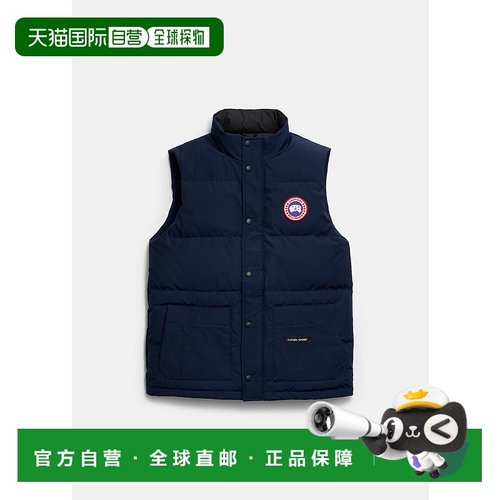海外直邮CANADA GOOSE加拿大鹅 Freestyle男士羽绒马甲羽绒服