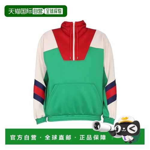1h可退 欧洲直邮GUCCI 男士西服 706413XJETH3778 AW2023 绿色 LI