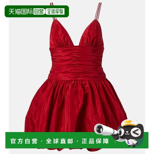 香港直邮Staud/Loren女士短款连衣裙 【付后1h可退】