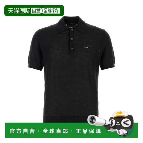欧洲直邮prada 男士 毛衣针织衫