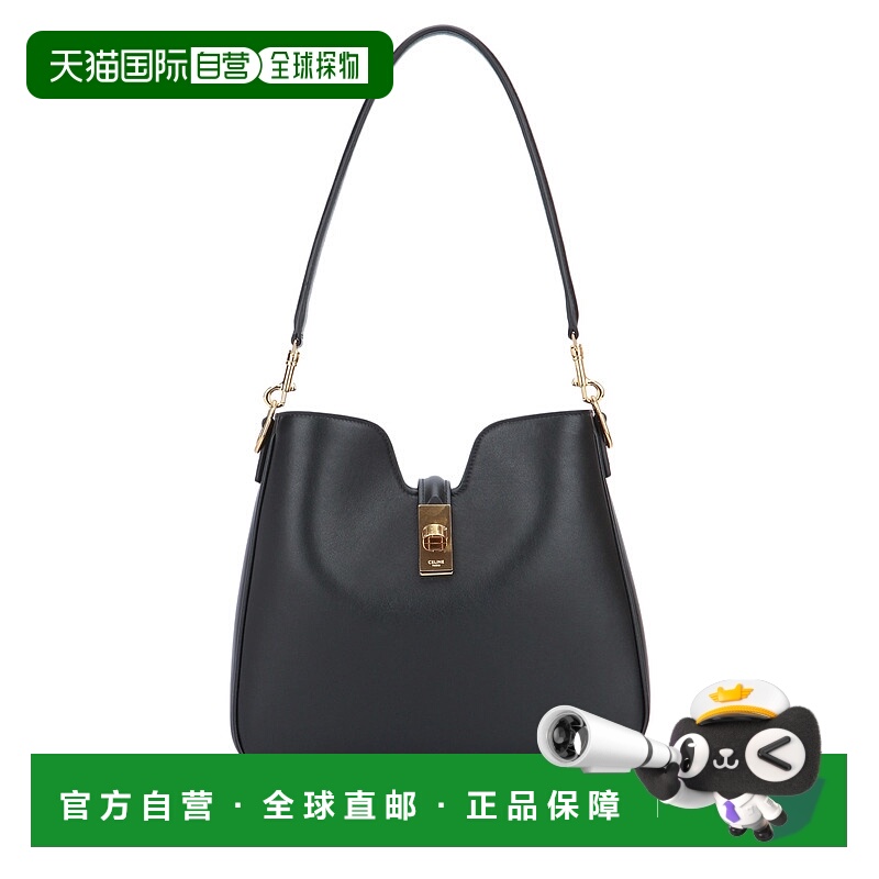 1h可退 香港直邮Celine 思琳 女士 SMALL CAMILLE 16单肩包 12069