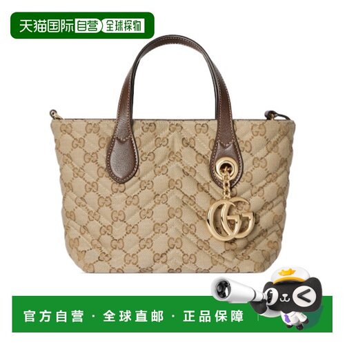 香港直邮Gucci GG Marmont 小号手提包 855391FAF05古驰斜挎包