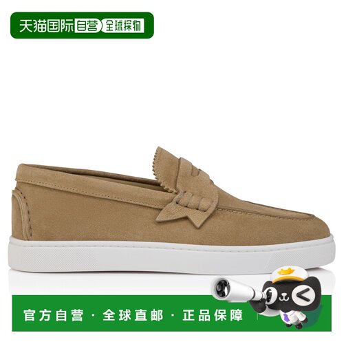 香港直邮CHRISTIAN LOUBOUTIN 男士休闲鞋 3260421F支付后1h可退
