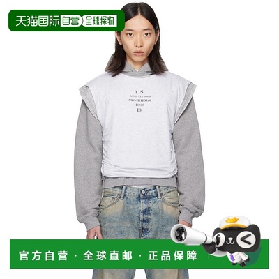 香港直邮Acne Studios 艾克妮 男士 灰色 Layered Hooded 套头衫