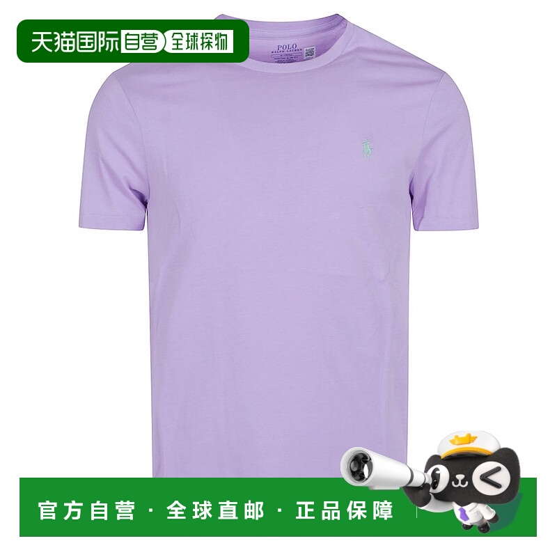 1h可退 香港直邮Polo Ralph Lauren Polo 拉夫 劳伦 男士 小馬刺
