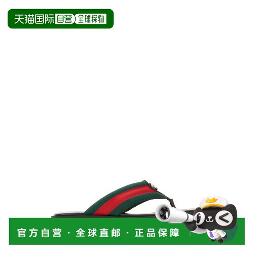香港直邮Gucci 古驰 男士 多色布织人字拖 838083HAALO拖鞋凉鞋