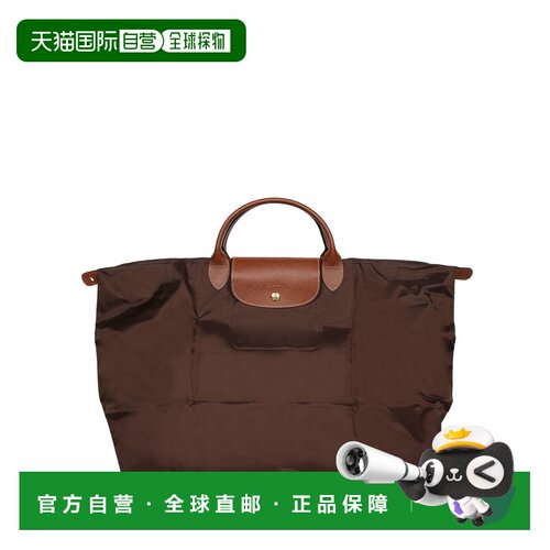 香港直邮LONGCHAMP 女士旅行包 L1624089002 AW2026支付后1h可退