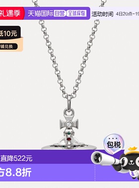 欧洲直邮VIVIENNE WESTWOOD西太后new tiny orb pendant立新款