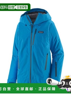 自营欧洲直邮PATAGONIA STORM SHIFT女士蓝色再生聚酯连帽滑雪服