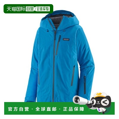 自营欧洲直邮PATAGONIA STORM SHIFT女士蓝色再生聚酯连帽滑雪服