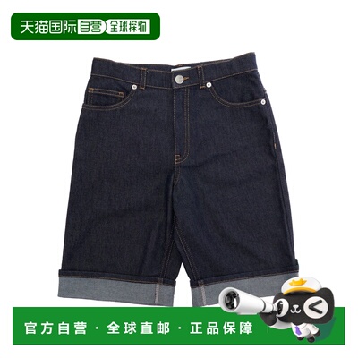 香港直邮Gucci 腰带环牛仔短裤 853979XDDCE 【付后1h可退】