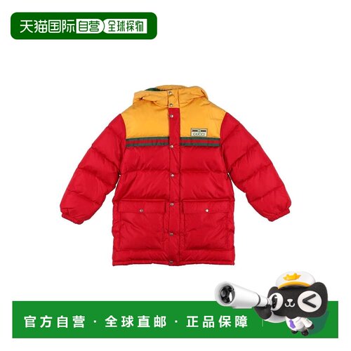香港直邮Gucci 古驰 男童 Shell 夹克童装 red红色 舒适时尚