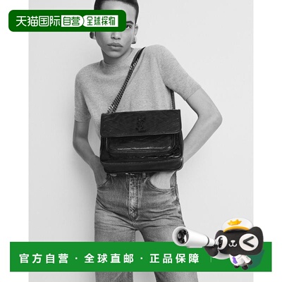 自营欧洲直邮YSL圣罗兰 NIKI系列女士复古白牛皮革单肩包新款
