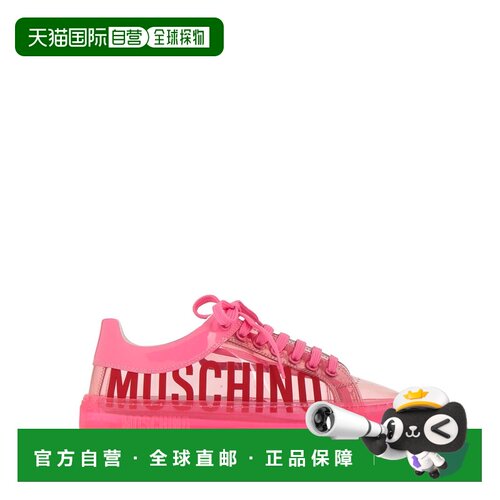 香港直邮Moschino莫斯奇诺女士运动鞋 【付后1h可退】