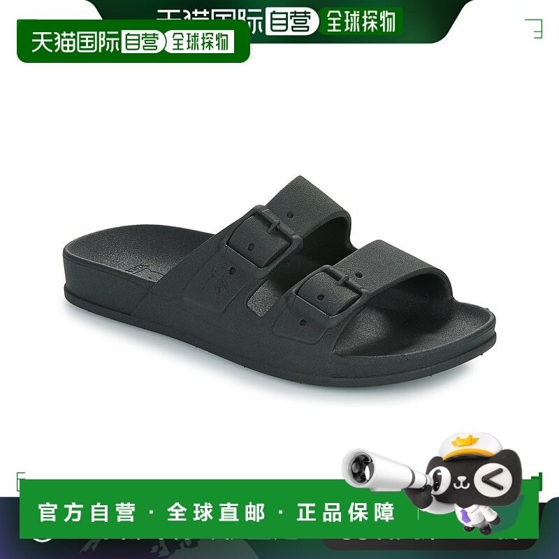 欧洲直邮Cacatoes  RIO DE JANEIRO 女士鞋子拖鞋 21S1032020-F