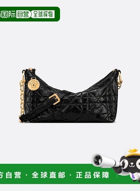 1h可退 欧洲直邮DIOR 迪奥 25秋冬 S3202UNIO_M900 女士 单肩包 D