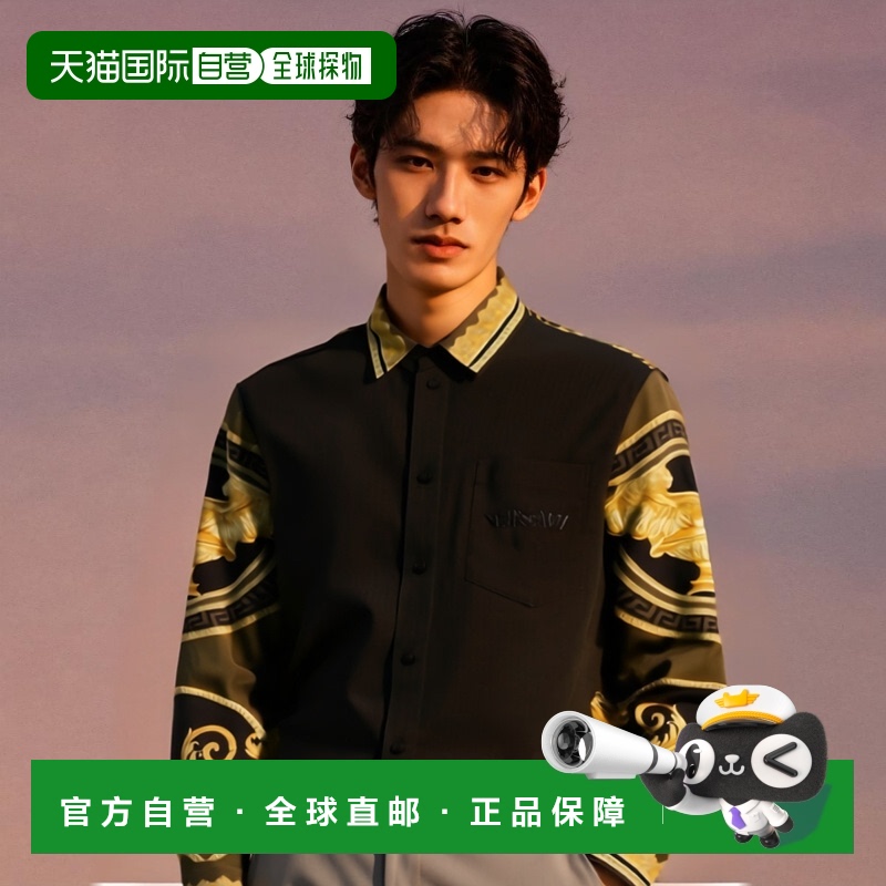 欧洲直邮VERSACE 男士衬衫10158381A113695BC60长袖经典范思哲