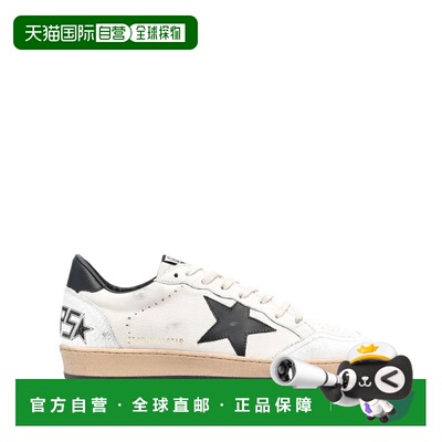 1h可退 香港直邮GOLDEN GOOSE 男士 