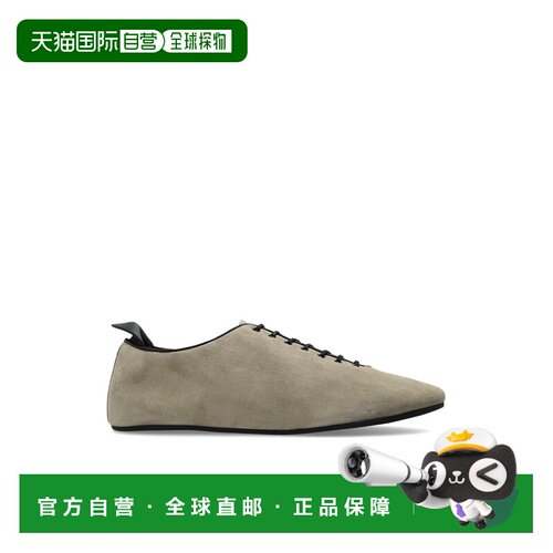 香港直邮JACQUEMUS 男士商务休闲鞋 FOM00228AC46【付后1h可退】
