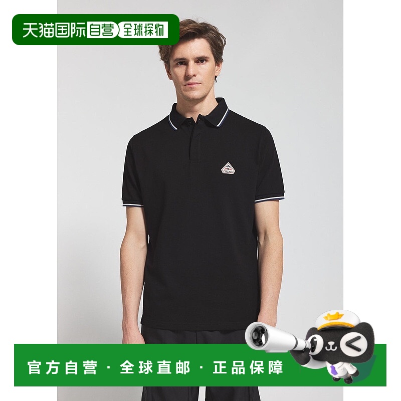 自营欧洲直邮Pyrenex Leyre男士黑色有机棉POLO衫