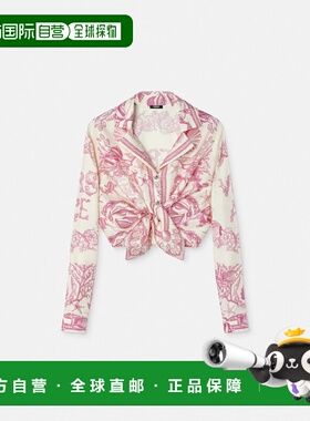 1h可退 欧洲直邮VERSACE 范思哲 26春夏 1020307-1A15277_5K660