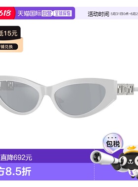 1h可退 香港直邮versace 范思哲 女士 VE4470B 54741U 太阳镜 VE4
