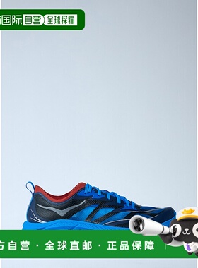 香港直邮Hoka One One 男士 Mafate Speed 4 Lite 运动鞋 1168450