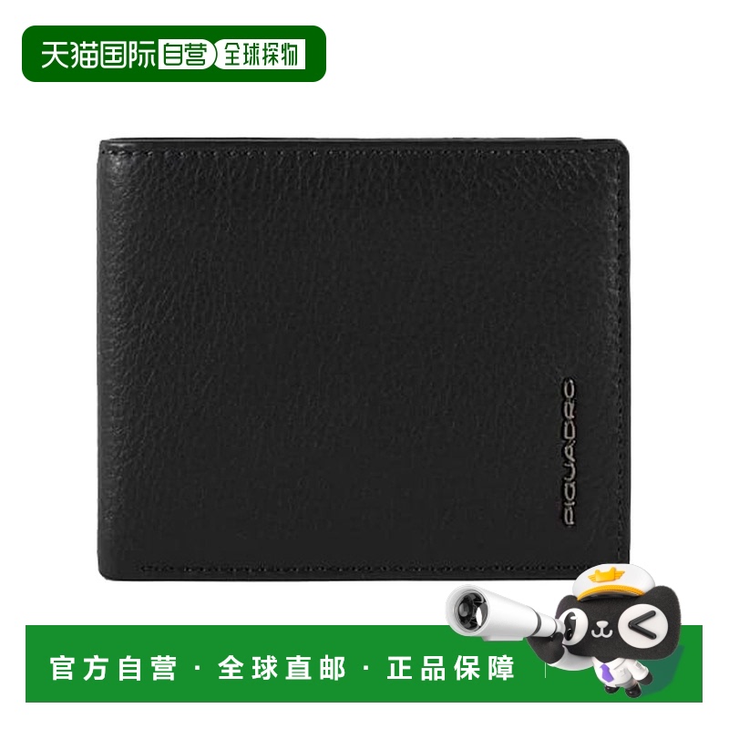1h可退 欧洲直邮piquadro 男士 钱包新款牛皮