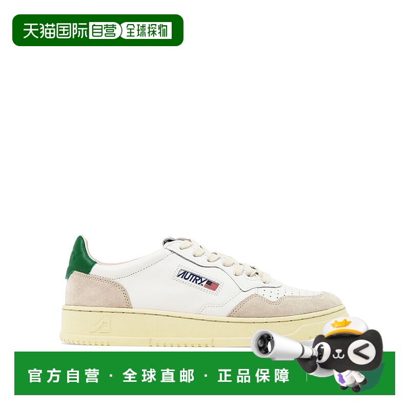 香港直邮AUTRY 男士 