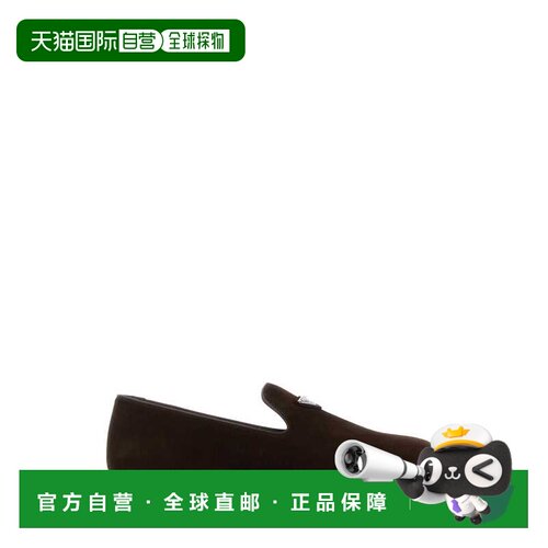 1h可退 香港直邮PRADA 男士商务休闲鞋 2S2974103F0003 CO 棕色