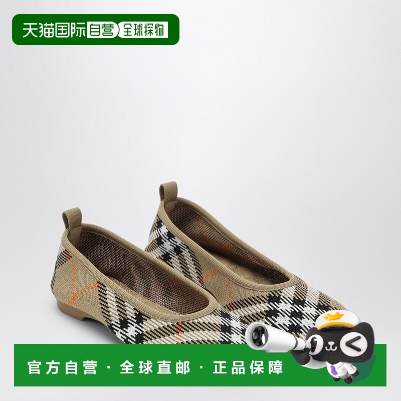 香港直邮Burberry 巴宝莉 女士 格纹婴儿平底鞋 80990571,女鞋,浅口单鞋,淘宝优惠券,粉丝福利购,淘宝优惠卷