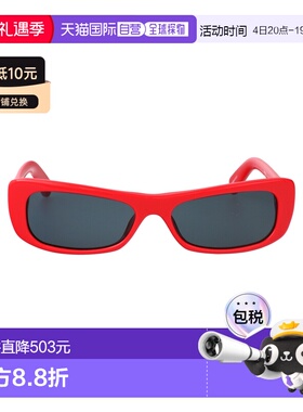 1h可退 香港直邮Jacquemus 女士 RED/ GOLD/ 黄色灰色醋纤太阳眼