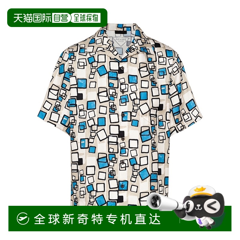 【99新未使用】香港直邮Prada 短袖衬衫 UCS4381VISS231普拉达