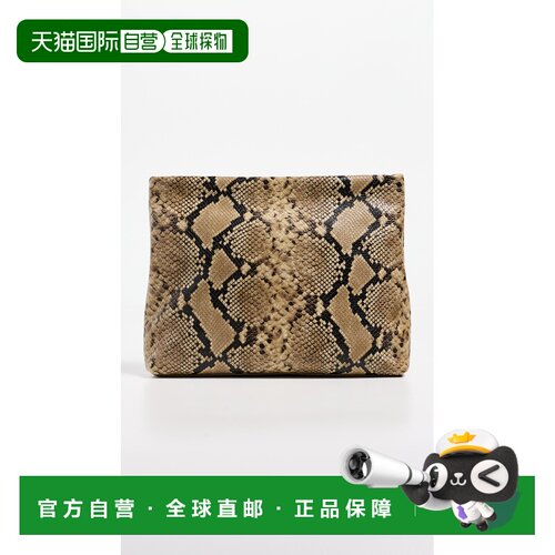 1h可退 美国直邮NILI LOTAN 女士 Jerry 手包