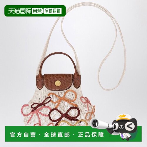 香港直邮LONGCHAMP 女士斜挎包 10139HJB037 SS20【付后1h可退】