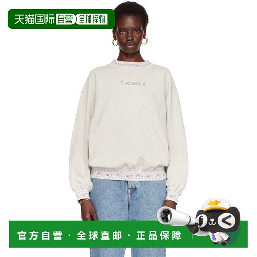 香港直邮Chloe 蔻依 女士 灰色套头衫 CH26AJH23081