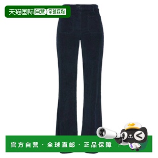 LOTAN 舒适时尚 女士 blue蓝色 休闲长裤 香港直邮NILI