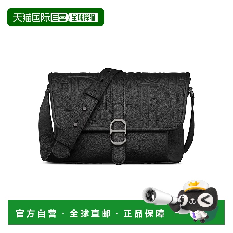 1h可退 欧洲直邮DIOR 迪奥 25春夏 1ESPO376LLG_H00N 男士 单肩包