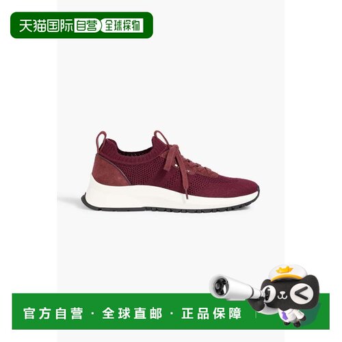 香港直邮Bally 巴利 女士 Darnell 山羊皮边弹性针织运动鞋 WK00C