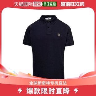 标志贴片短袖 Polo 男士 Stone Island 衫 香港直邮Stone