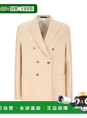 1h可退 香港直邮Paul Smith 保罗 史密斯 男士 DB 夹克 M1R2320P0