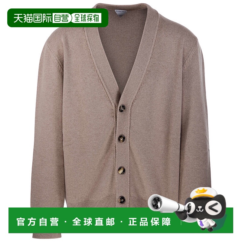 香港直邮Bottega Veneta 葆蝶家 男士 V領針織開襟衫 843997V2MM0