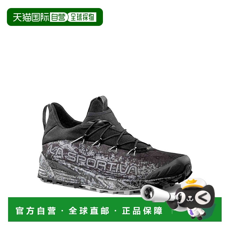 1h可退 欧洲直邮la sportiva 男士 登山鞋户外徒步鞋