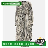 香港直邮Proenza 女士 Schouler 1h可退 普罗恩萨 施罗 Carol 条