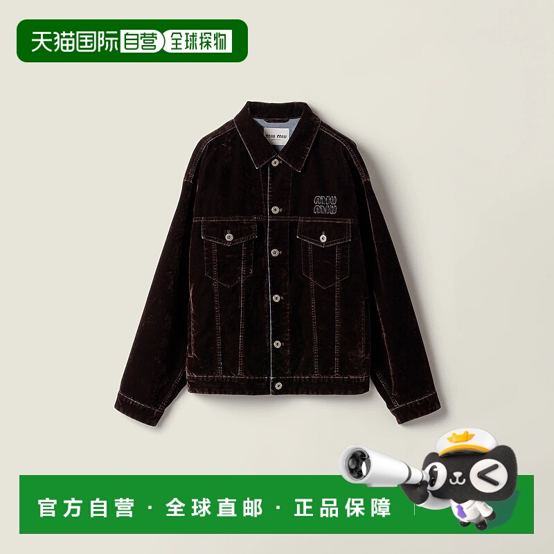 1h可退 欧洲直邮MIU MIU 缪缪 25秋冬 ML1063_157Y_F0027_S_OOO