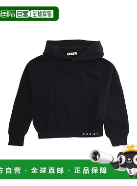 1h可退 香港直邮Marni 玛尼 女童 M01552M00V1MS323F0M900 卫衣童