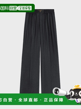 1h可退 欧洲直邮CELINE 赛琳 思琳 26春夏 RP0F1561F.10AN 女士